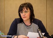 Корнелия Нинова към жителите на Община Ботевград: Тровят Ви с вода, която не се пречиства