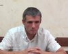 Скрийншот
