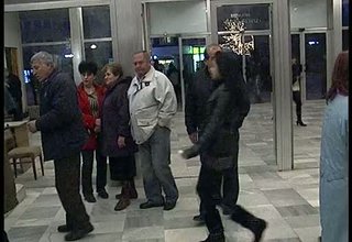 Скрийншот