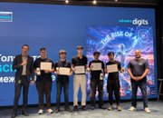 Ученици от НПГ по КТС – Правец победиха в националния хакатон The Rise of AI