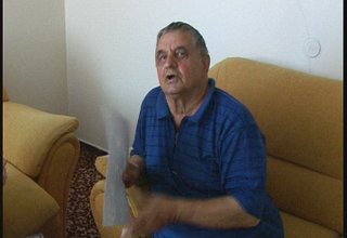 Скрийншот