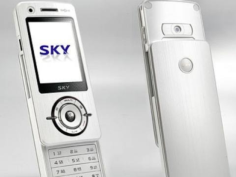 Pantech IM-S240K: 3G слайдер с DMB