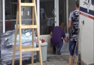 Нова атака срещу куриерската фирма "Еконт" Скрийншот