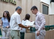 50 абитуриенти бяха удостоени с почетна грамота “Отличен зрелостник на община Ботевград“