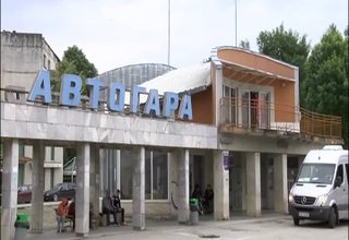 Скрийншот