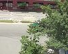 Скрийншот