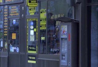 Пореден удар: Крадци проникнаха в обменно бюро Скрийншот