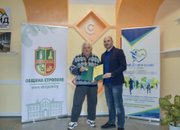 РЕГИОНАЛЕН ТУРНИР ЗА ПЕНСИОНЕРИ ПОД ПАТРОНАЖА НА КМЕТА НА ОБЩИНА ЕТРОПОЛЕ
