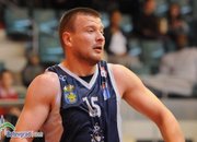 Лукойл Академик срази Черноморец за първа победа в плейофите
