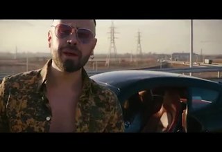 Скрийншот