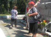 Преди 69 години
