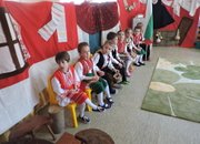 „Да съхраним българското”