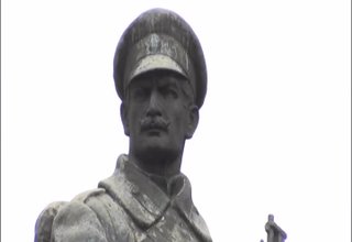 Скрийншот