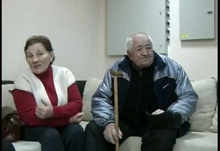 Скрийншот