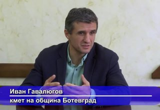 Обобщената позиция на кмета Гавалюгов за всички тези процеси в баскетбола Скрийншот