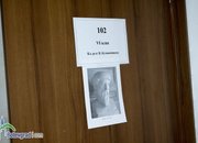 Състезание по математическо ориентиране се проведе в ПМГ „Акад. проф. д-р Асен Златаров”