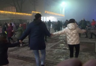 Честита нова година Скрийншот