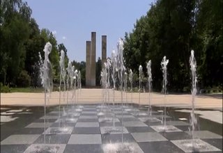 Сдружението "Огоста 2017" спечели обществената поръчка за реконструкция на втората част от градския парк Скрийншот