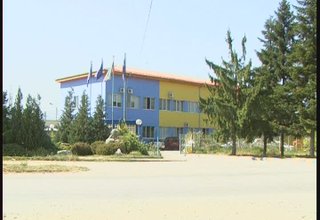 Цената на природния газ скача с близо 29 на сто Скрийншот
