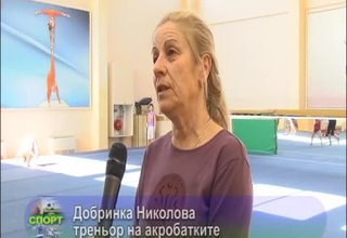 На международния турнир в Италия и двете тройки на Балкан заеха първите места Скрийншот