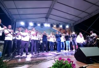 Скрийншот