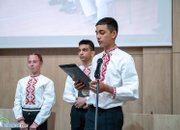 „Ботевград чете 2024”