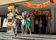 Даниела Колева към Випуск 2018 на ППМГ: Вие сте умни, непокорни, дръзки и амбициозни, изпълнени с желание да се доказвате и побеждавате! 
