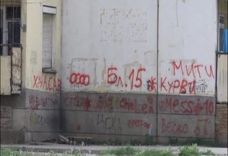 34-годишен ботевградчанин е пострадал от токов удар Скрийншот