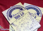 Младият автор Александър Шпатов беше гост на градската библиотека