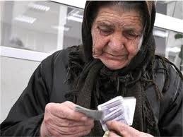 Червени депутати: Коледни надбавки за пенсионерите ще има