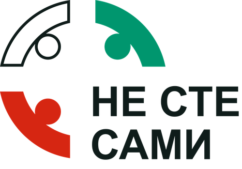 НАП и Агенция „Митници“ обединяват сили за противодействие на хазартната и наркотичната зависимост
