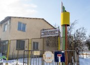 Сградите на БКС продадени от съдебен изпълнител, новото предприятие ще се помещава в „Родина”