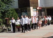 Етрополе отбеляза Деня на Съединението