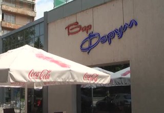 Нашествие от сови в Ботевград Скрийншот