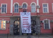 Женската вокална група „Димана” се завърна с отлична награда от фестивала в Елин Пелин