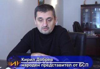 Според депутата Кирил Добрев Фирмите за бързи креди са новите мутри Скрийншот