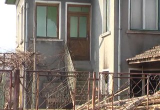 Скрийншот