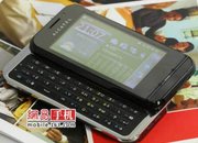 Смартфон от Alcatel