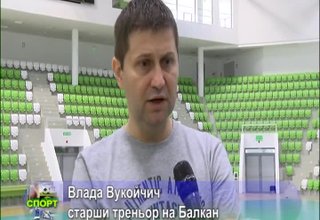 Скрийншот