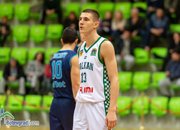 Балкан победи Академик Пловдив след нова невероятна драма