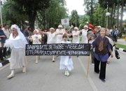 Деветнадесетият Зетьовски празник мина в историята