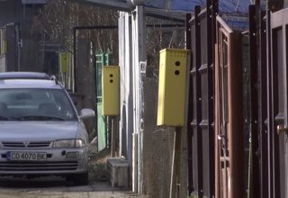 Скрийншот