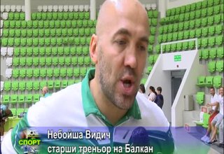 Оценката на старши треньора на отбора Небойша Видич за представянето на Балкан на турнира и като цяло в контролите Скрийншот