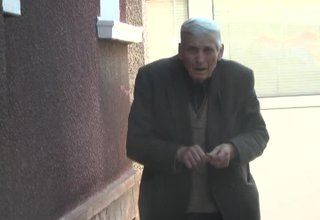 Скрийншот