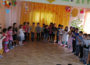  ДГ Еделвайс в Етрополе на 1-ви юни