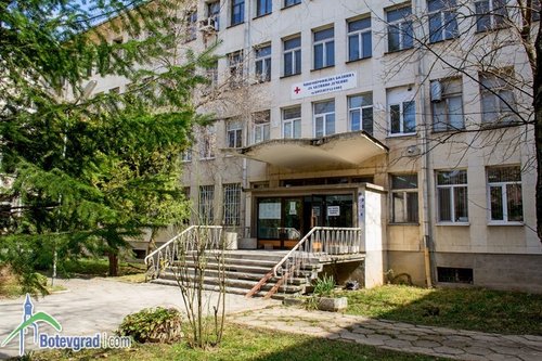 Проектът за ремонт на МБАЛ Ботевград ще бъде представен публично