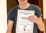 Наградиха победителите в състезанието “Забавни технологии”