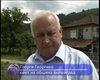 Скрийншот