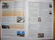 Вестник „Ясеновски глас” запечатва живата история на СУ „Христо Ясенов”
