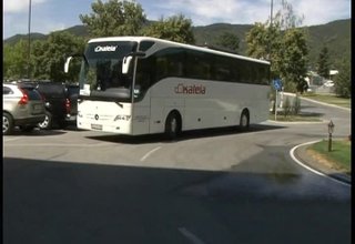 А вчера в България пристигна европейският баскетболен гранд Барселона Скрийншот